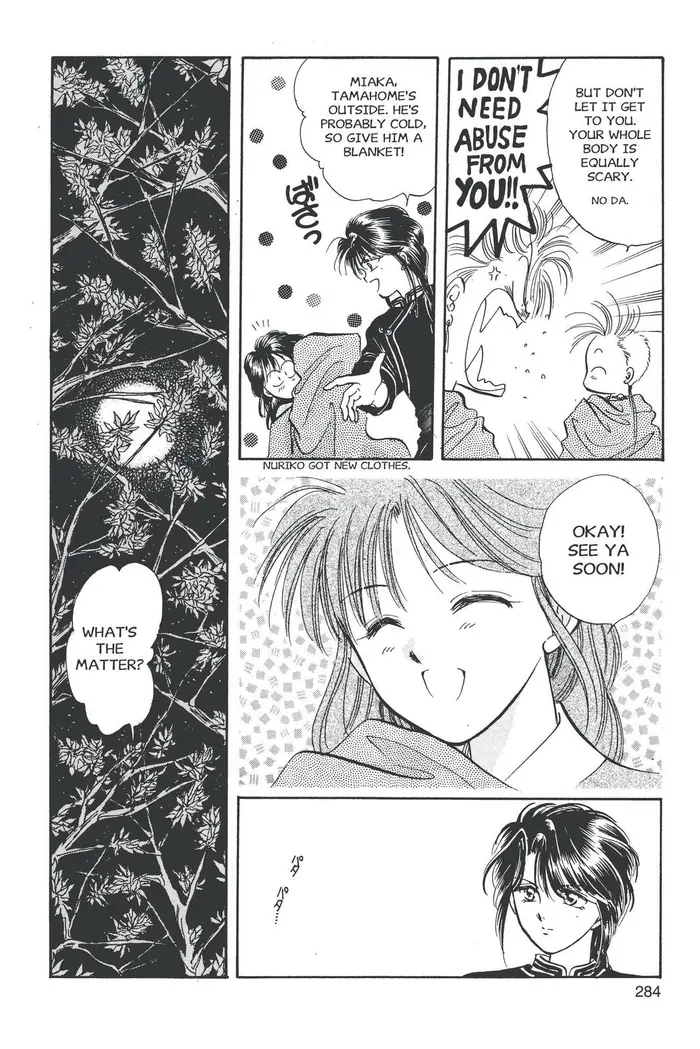 Fushigi Yuugi Chapter 45 image 25_optimized